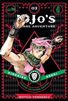 Jojo's bizarre adventure. Part 2, Battle tendency, 03 /