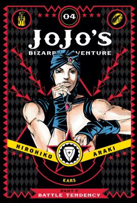 Jojo's bizarre adventure. Part 2, Battle tendency. 04 /