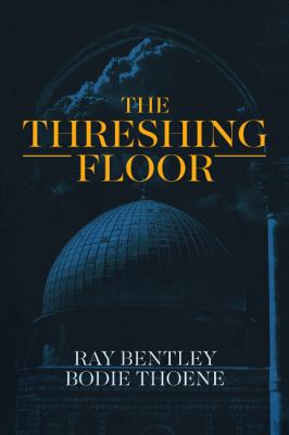 The threshing floor /