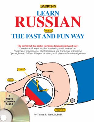 Learn Russian the fast and fun way [compact disc] /