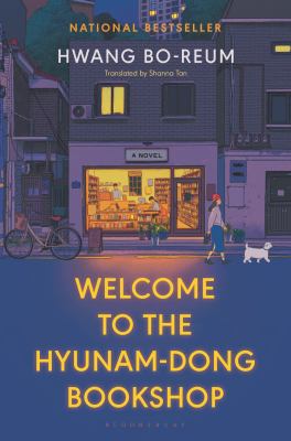 Welcome to the Hyunam-dong Bookshop /