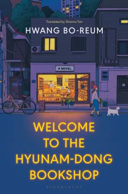 Welcome to the hyunam-dong bookshop [ebook].