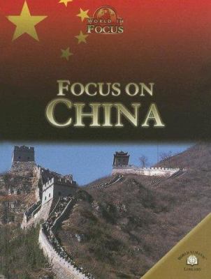 Focus on China /