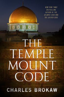 The Temple Mount code /