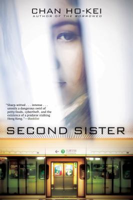 Second sister /