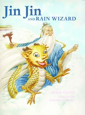 Jin Jin and Rain Wizard /