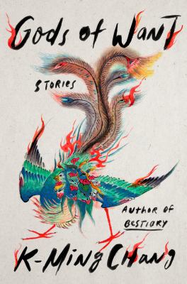 Gods of want : stories /