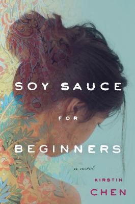 Soy sauce for beginners /
