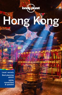 Hong Kong 2021 /