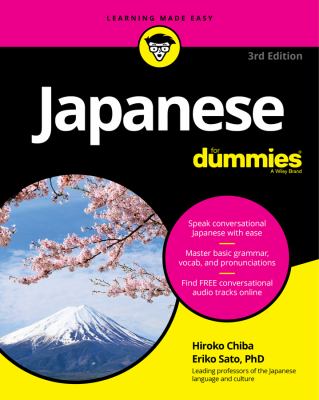 Japanese /