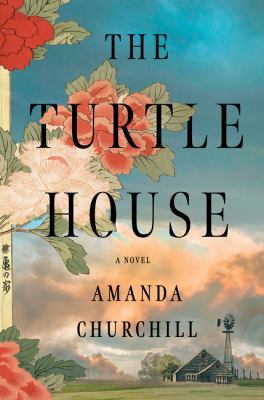 The Turtle House : a novel /
