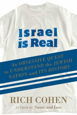 Israel is real /