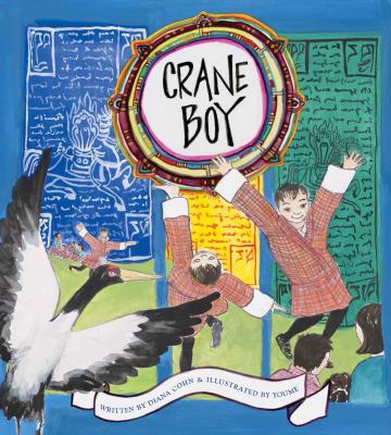 Crane Boy /