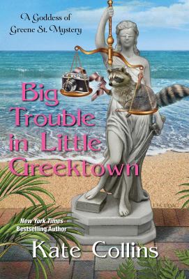 Big trouble in little Greektown /