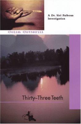 Thirty-three teeth /
