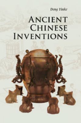 Ancient Chinese inventions /