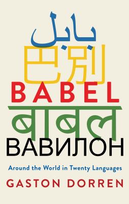 Babel : around the world in twenty languages /