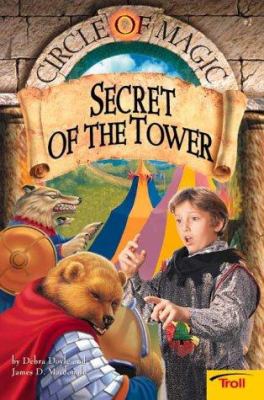 Secret of the tower / 2