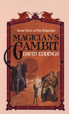 Magician's gambit /