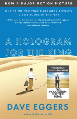 A hologram for the king : a novel /