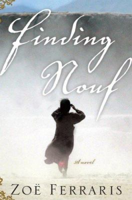 Finding Nouf /