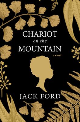 Chariot on the mountain /