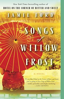 Songs of Willow Frost : a novel /
