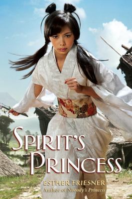Spirit's princess /