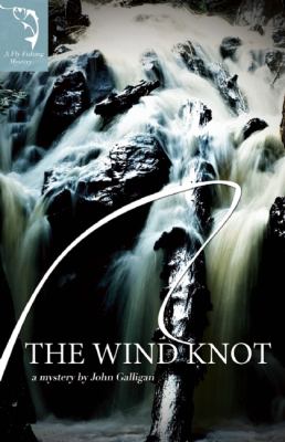 The wind knot /