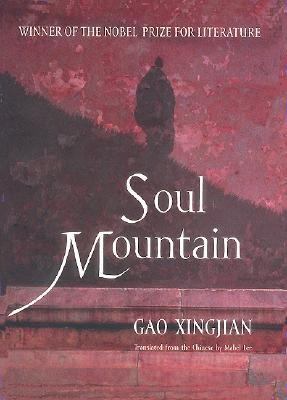 Soul mountain /