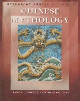 Chinese mythology /
