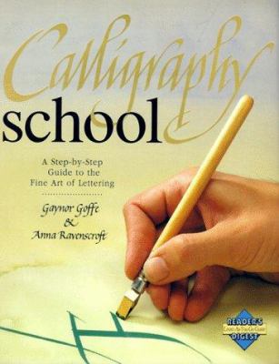 Calligraphy school /