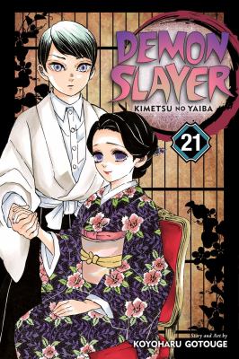 Demon slayer = Kimetsu no yaiba. Volume 21, Ancient memories /