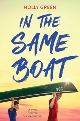 In the same boat /