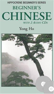 Beginner's Chinese with audio CDs /