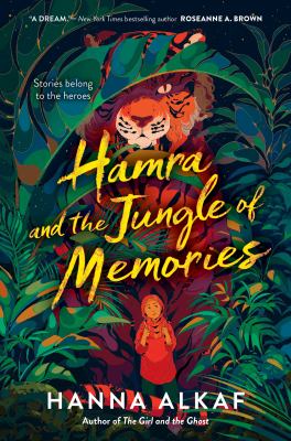 Hamra and the jungle of memories /