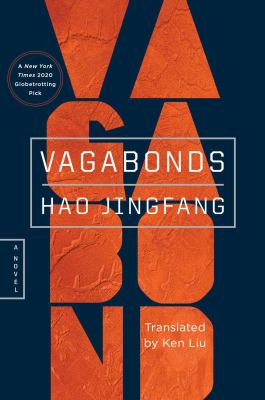 Vagabonds : a novel /