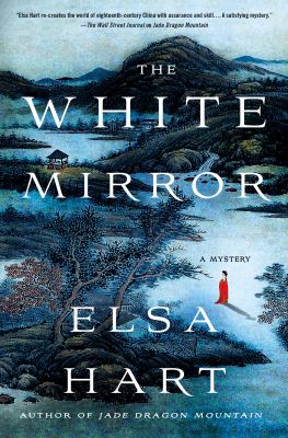 The white mirror /