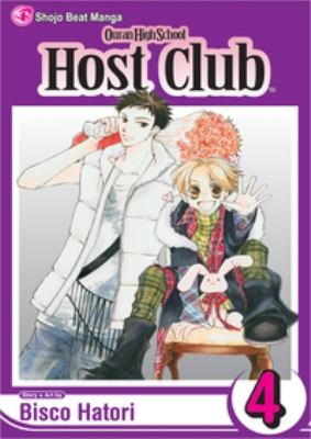 Ouran High School Host Club. Vol. 04 /