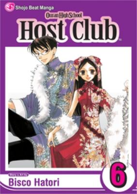 Ouran High School Host Club. Vol. 06 /