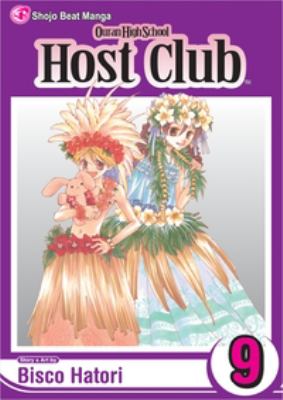 Ouran High School Host Club. Vol. 09 /