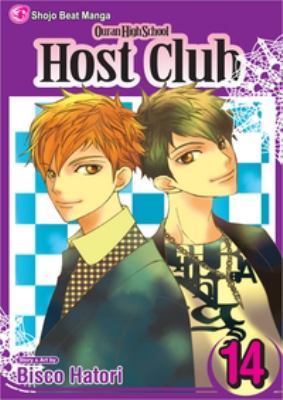 Ouran High School Host Club. Vol. 14 /