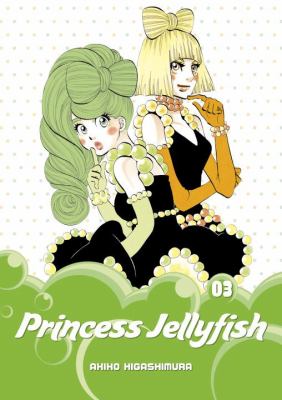 Princess Jellyfish. 03 /