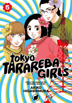 Tokyo Tarareba girls. Volume 5 /