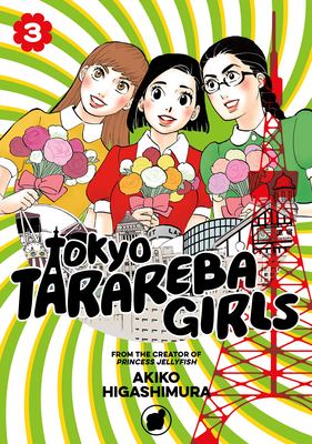 Tokyo tarareba girls. 3 /