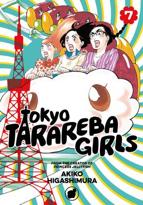 Tokyo tarareba girls. 7 /