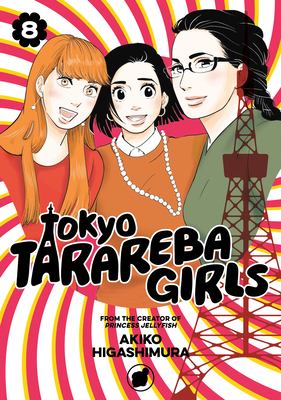 Tokyo tarareba girls. 8 /