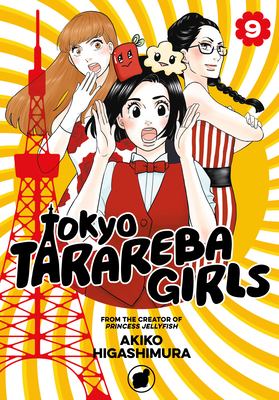 Tokyo tarareba girls. 9 /