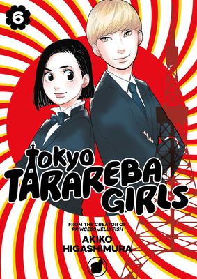 Tokyo tarareba girls. Volume 6 /