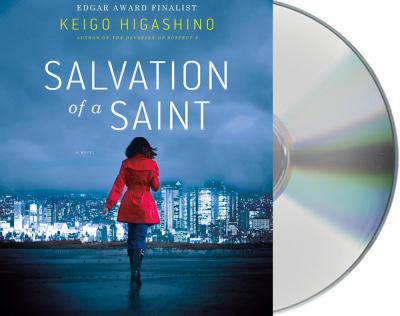 Salvation of a saint [compact disc, unabridged] /